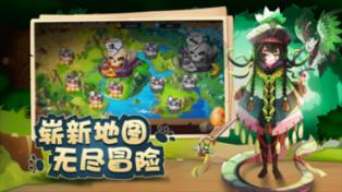 救援受困的鬃狼