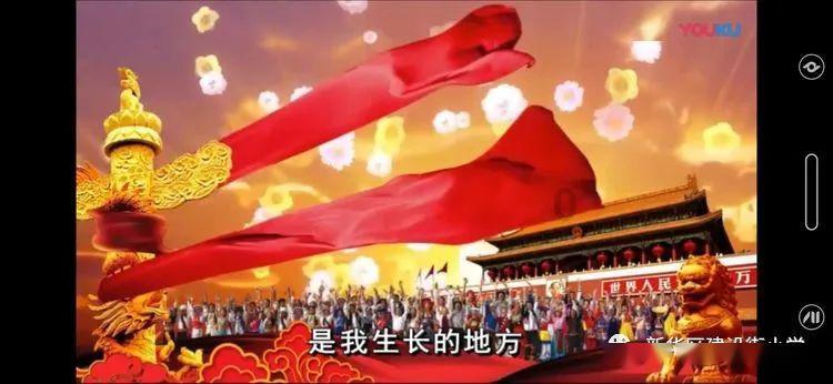 救援受困的鹭