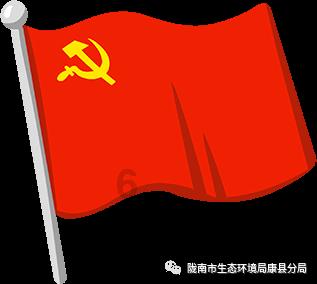 九龙坡石桥铺街道：纵深推进党建统领基层智治体系建设