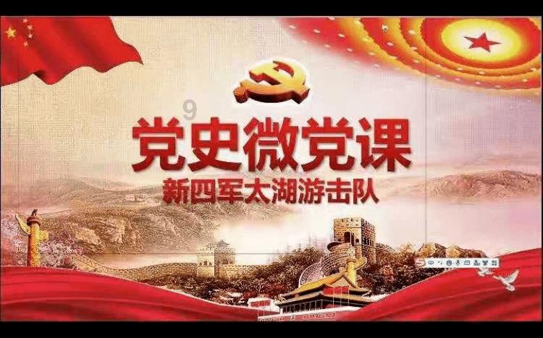 超奥特曼之战2