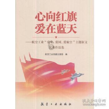 武昌起义的简单过程是什么？