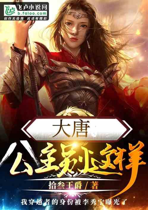 探秘礼让行人是否该取消?专家这样说,众多车主有苦难言,解锁知识星球的无限魅力!